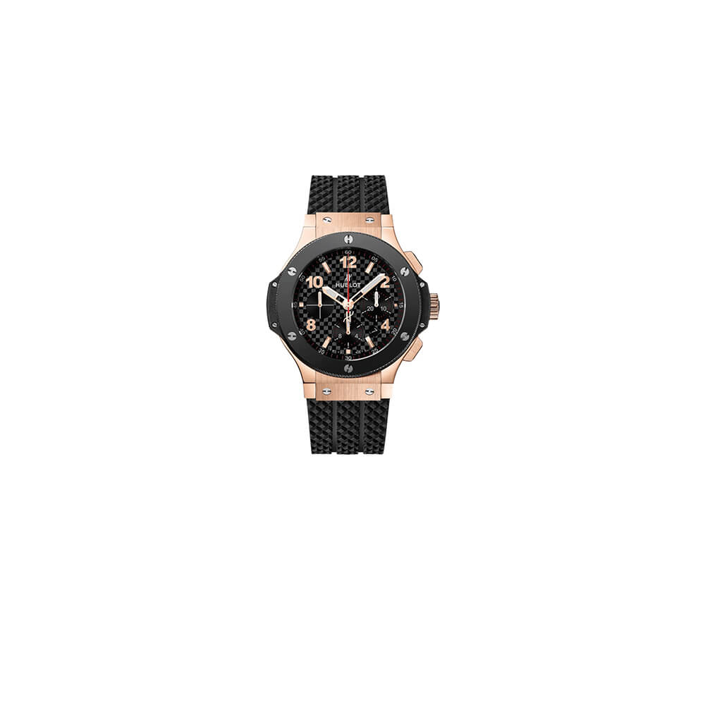 Hublot Big Bang 42mm